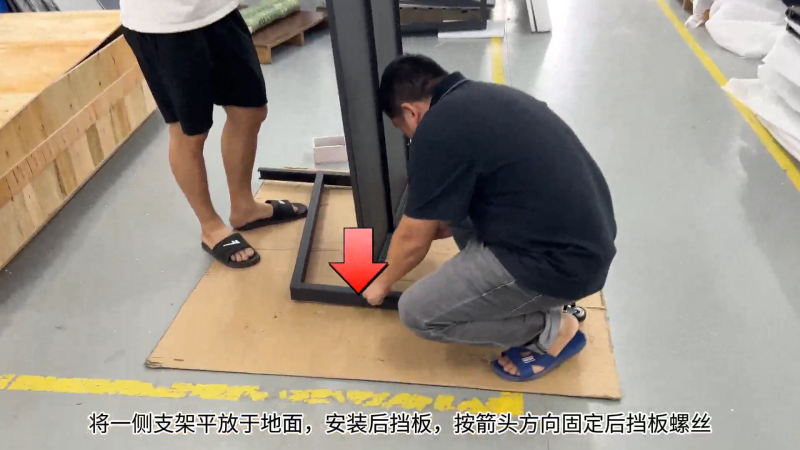 CC120-A型看样台——