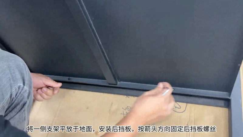 CC120-A型看样台——2