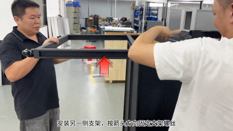 CC120-A型看样台——4