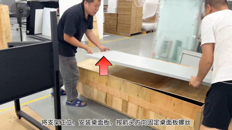 CC120-A型看样台——5