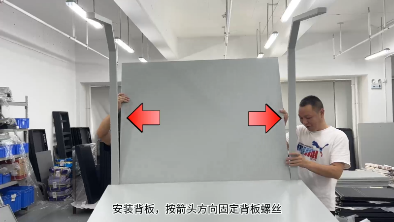 CC120-A型看样台——8